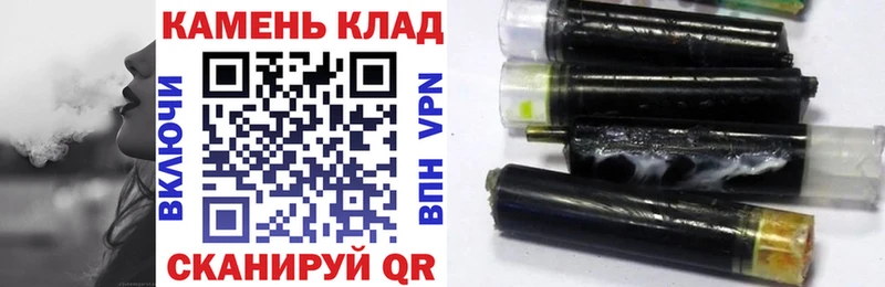 Что такое Димитровград ГАШ  МДМА  MEGA вход  Конопля  Меф мяу мяу 