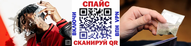 купить наркотик  Димитровград  БУТИРАТ бутик 