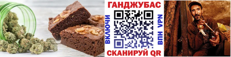 сайты даркнета как зайти  Димитровград  Печенье с ТГК марихуана 