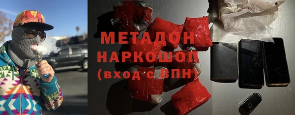 стафф Алексин