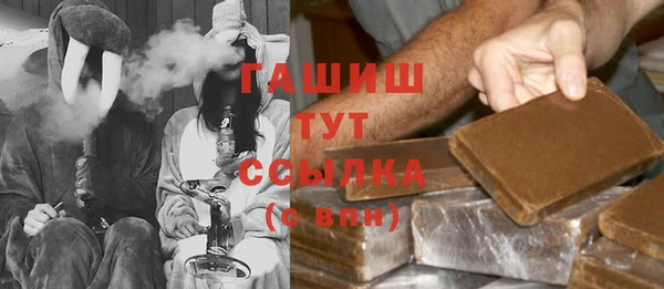 скорость Абдулино