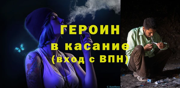 кокаин перу Алексеевка