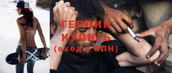 марки nbome Майский
