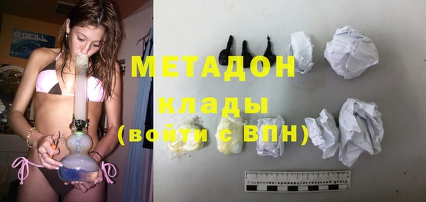 кокаин перу Алексеевка