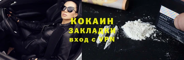 скорость Абдулино