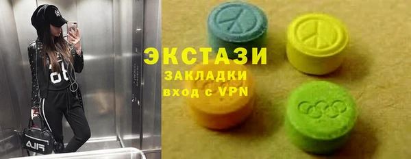 кокаин перу Алексеевка
