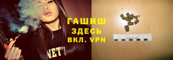 спайс Алзамай