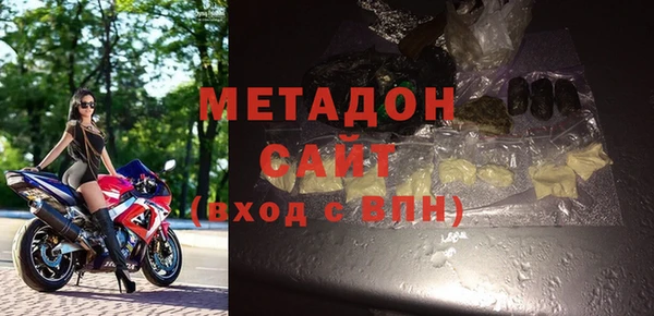 скорость Абдулино
