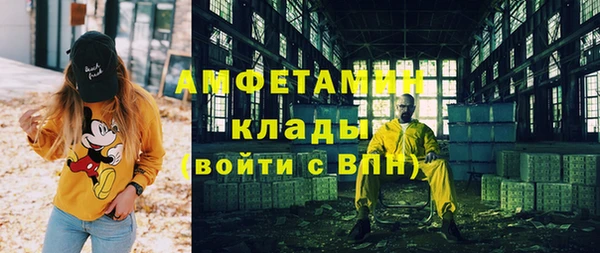 спайс Алзамай