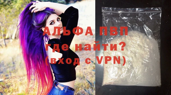 скорость Абдулино