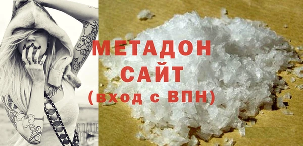 кокаин перу Алексеевка