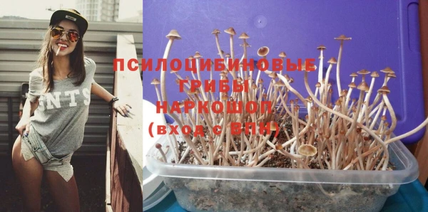 мефедрон VHQ Абинск
