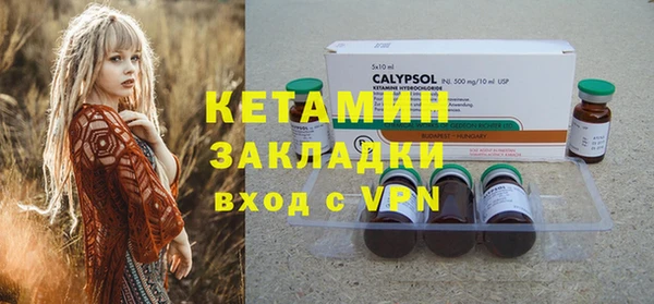 скорость Абдулино