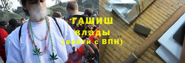 спайс Алзамай