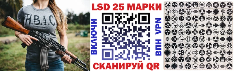 Марки NBOMe 1500мкг  магазин  наркотиков  Димитровград 