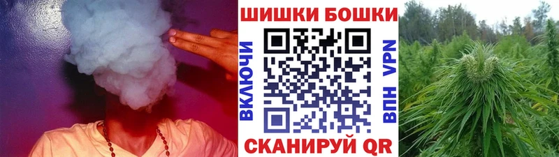 МАРИХУАНА VHQ Димитровград