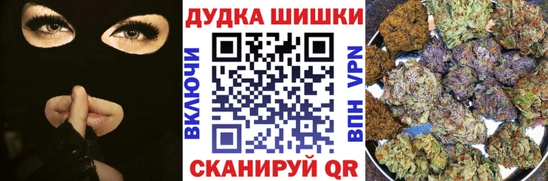 Марихуана MAZAR  Димитровград 